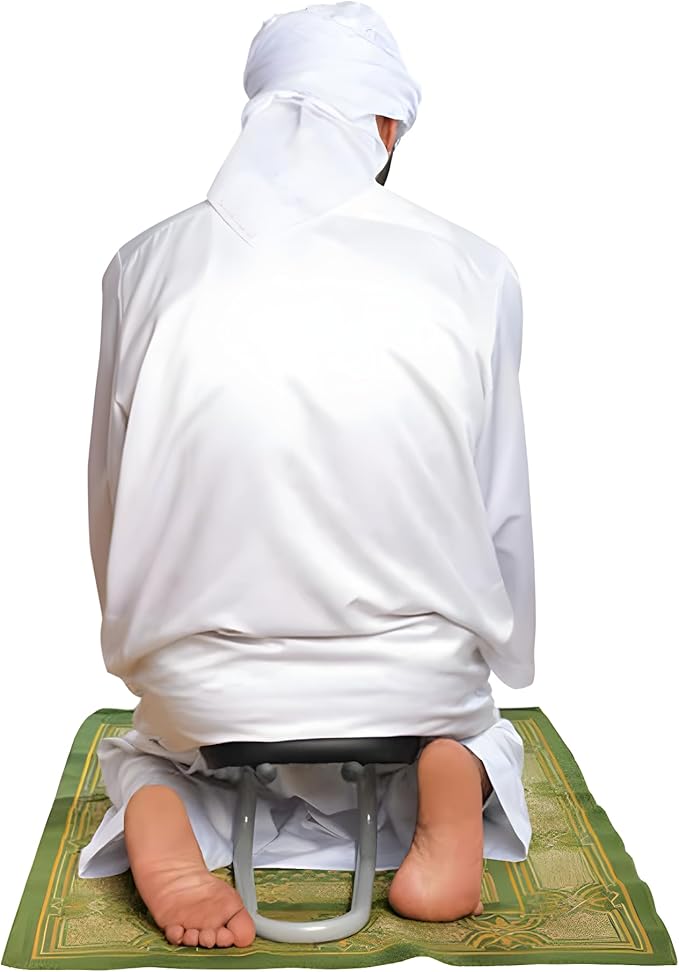 Islamic Salah Seat Prayer Chair